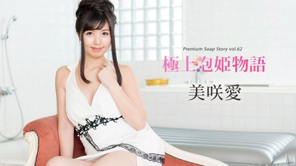 极上泡姫物语 Vol.62 caribbeancom092318-759